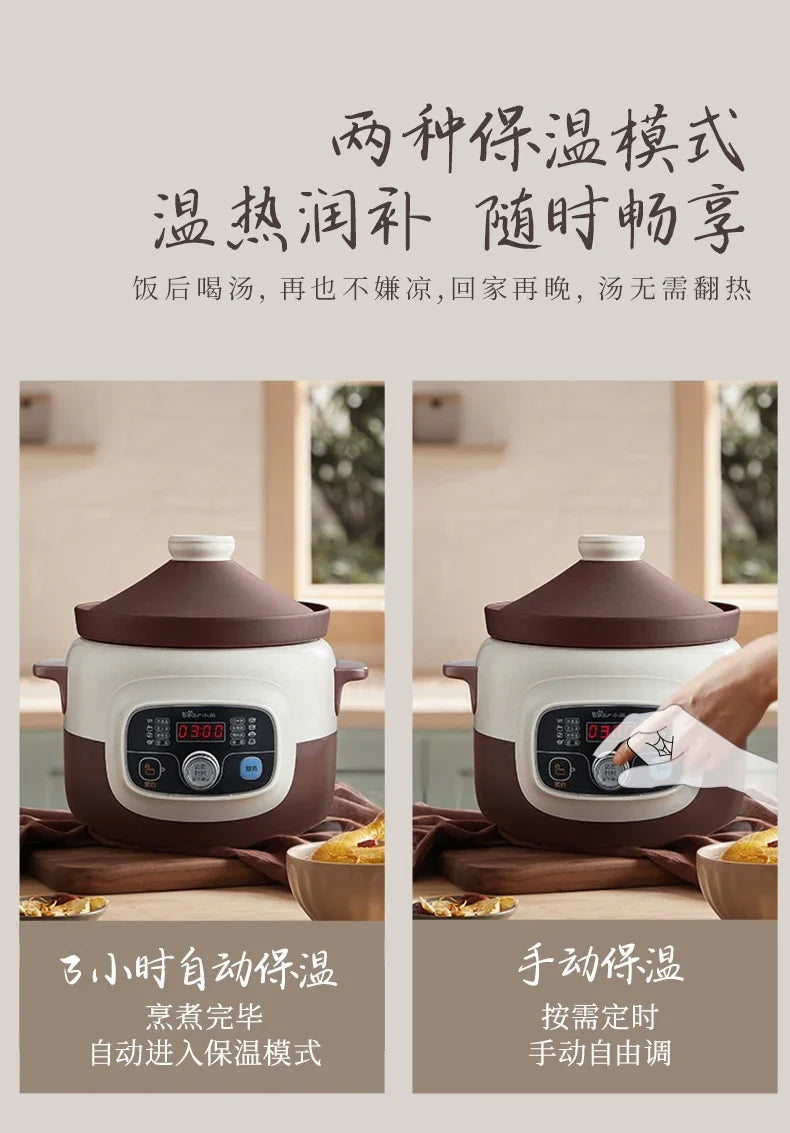 220V Multi-Functional Electric Stewpot with High Capacity, Purple Clay Pot for Stewing, Pot Roasting and Soup Cooking