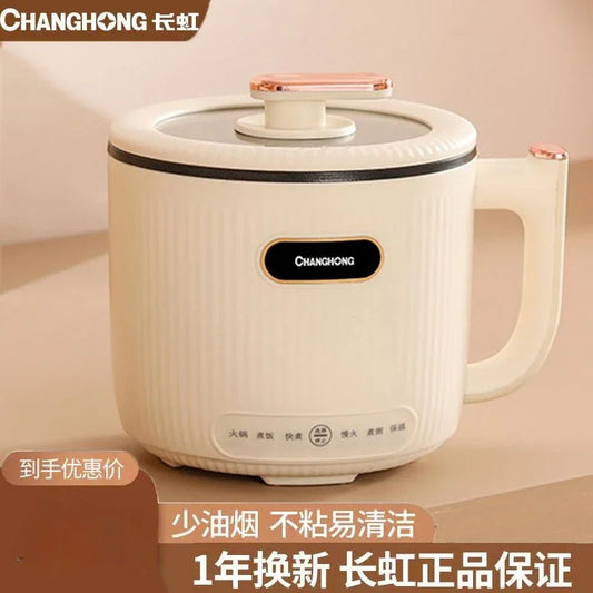 Changhong Electric Cooking Pot Dormitory Student Pot Household Small Electric Pot Multifunctional Steaming Boiling and Frying