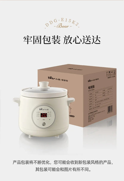 Premium Household Stew Pot - Small yet Mighty, Purple Sand Delight for Perfect Porridge & Soup home appliance