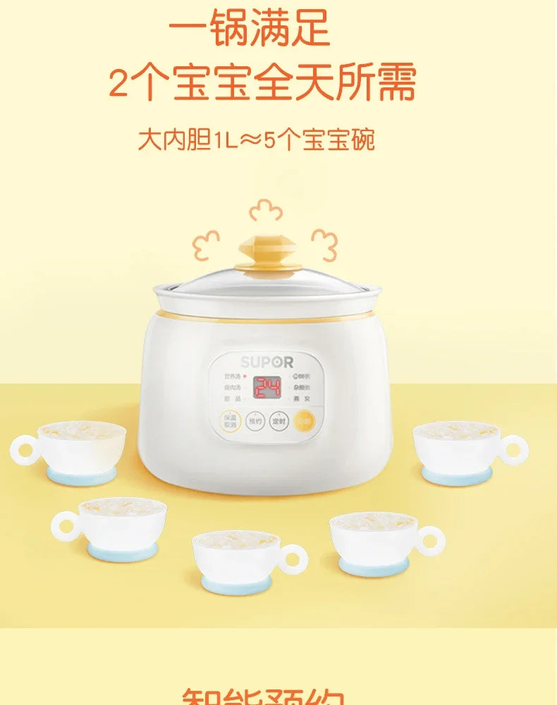 220V Electric Stewpot - Mini Baby Food Pot with Automatic Multifunctional Cooking for Porridge and Stew