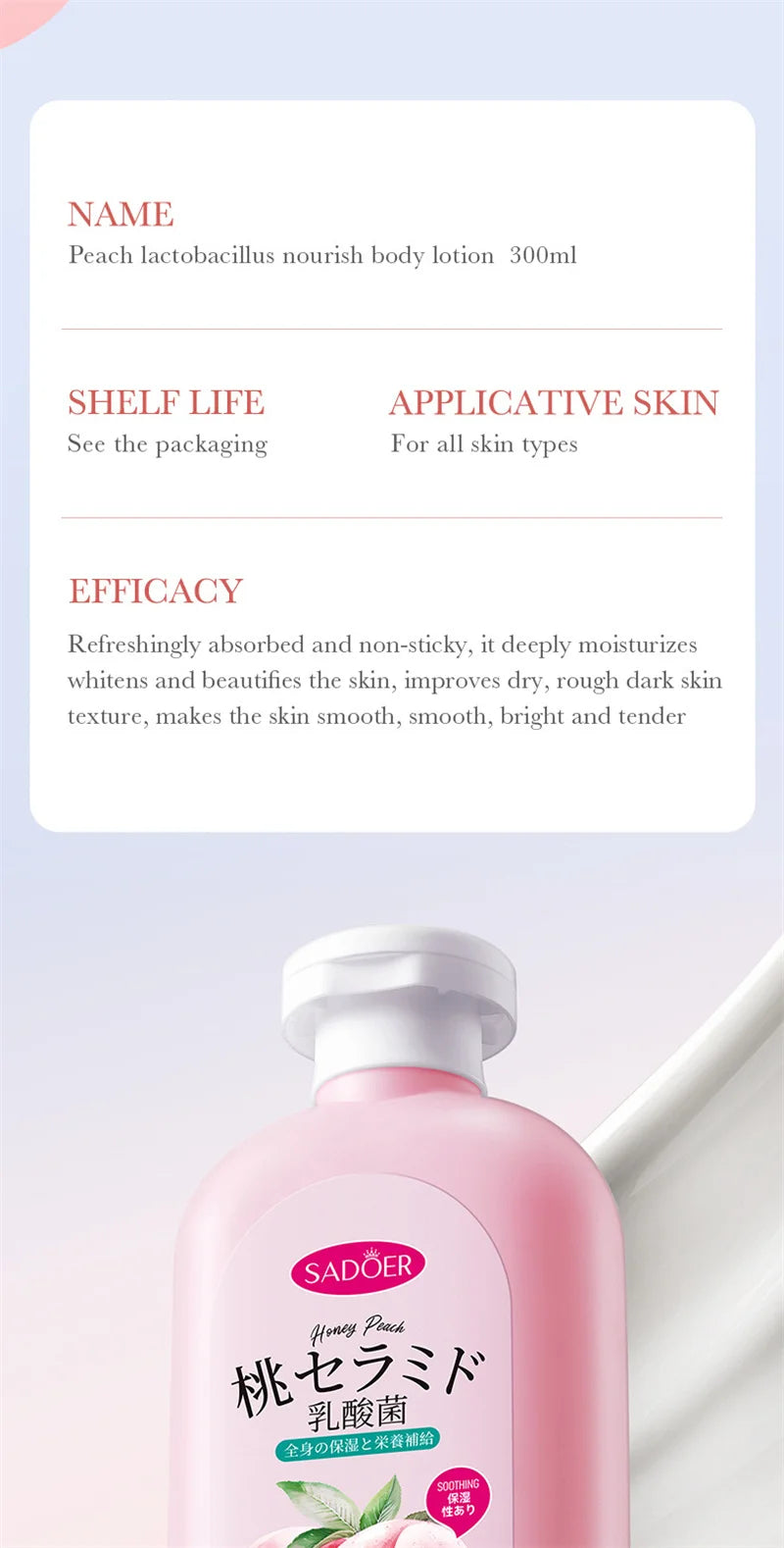 Peach Body Lotion Whitening Moisturizing Lasting Fragrance Nicotinamide Body Moisrurizer Cream For Women Skin Care Large Bottle