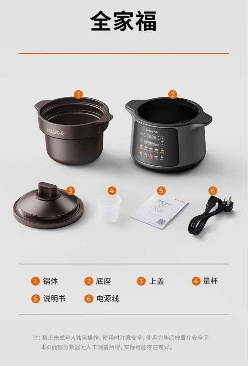 220V Joyoung  5L Ceramic Electric Stewing Soup Pot with Multiple Functions for Convenient Home Cooking