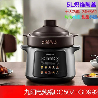 220V Joyoung  5L Ceramic Electric Stewing Soup Pot with Multiple Functions for Convenient Home Cooking