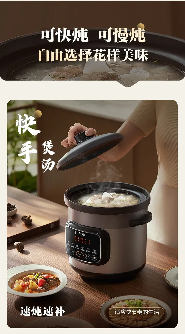 Electric Stew Pot - Household, Purple Clay, Ceramic, Porridge, Fully Automatic Appliance.