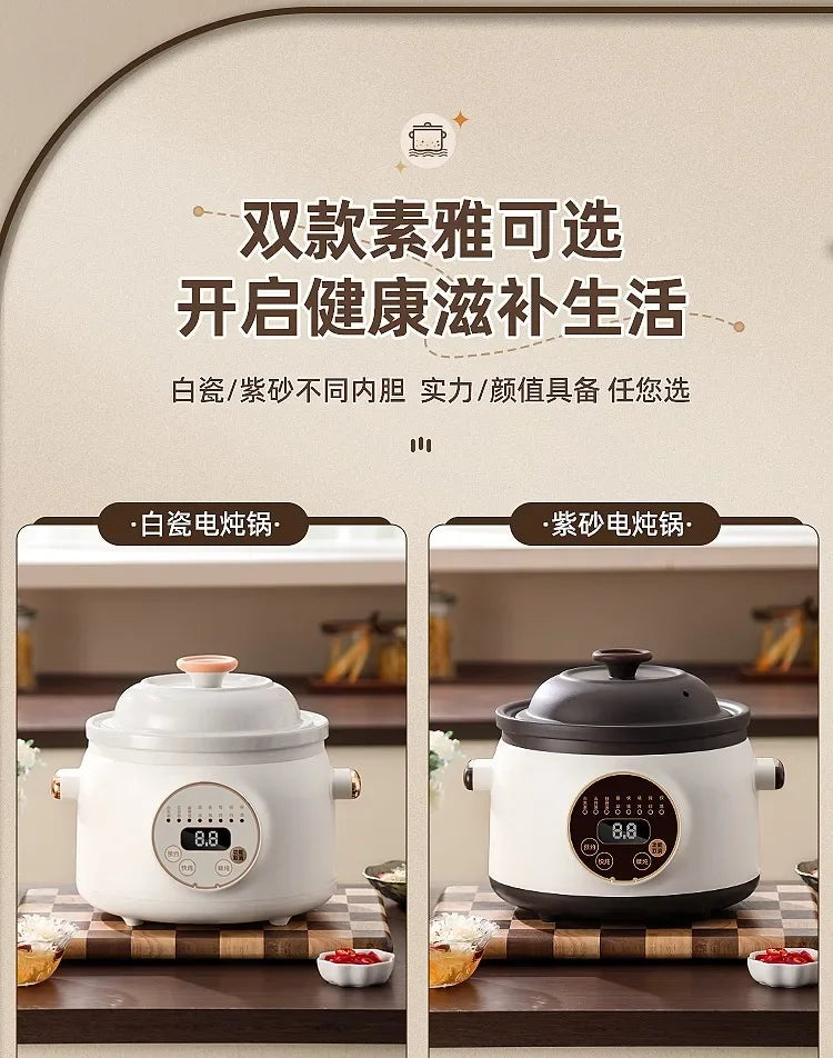 Electric stew pot household automatic new purple sand soup pot health electric casserole auxiliary cooking porridge pot