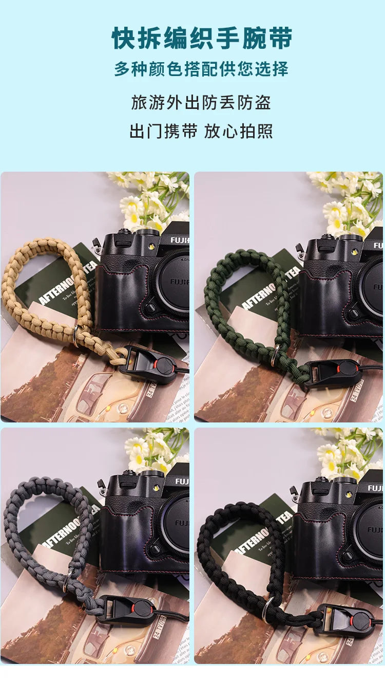 Suitable for Fuji X-T50 camera leather base micro single retro simple protective base leather cover wrist strap accessories