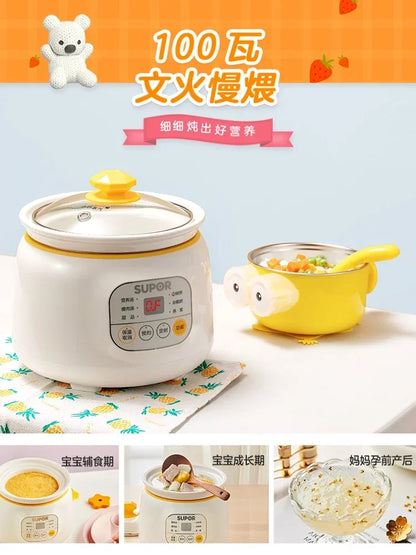 220V Electric Stewpot - Mini Baby Food Pot with Automatic Multifunctional Cooking for Porridge and Stew