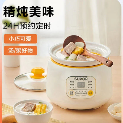 220V Electric Stewpot - Mini Baby Food Pot with Automatic Multifunctional Cooking for Porridge and Stew