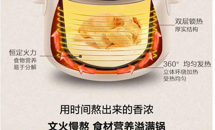 Electric stew pot, household purple ceramic soup and porridge pot, automatic porridge cooking artifact, casserole stew cup