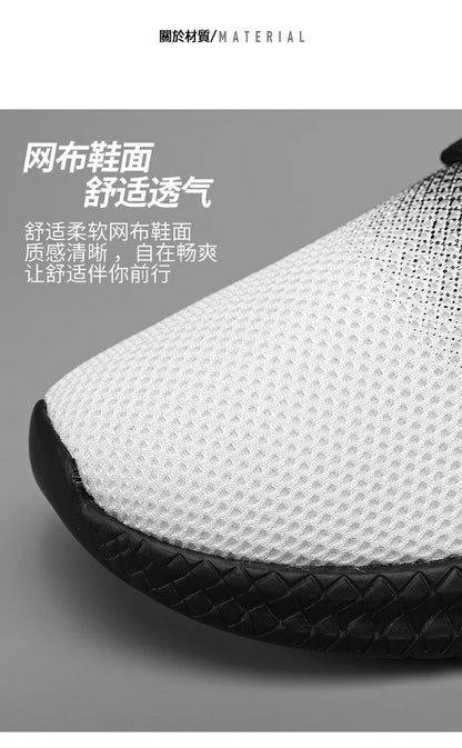 Basketball Shoes Soft Men's Sports Boots Famous Men's Gym Sneakers White Trainers Sport Shoe Man Luxury Designer Trainer Tennis