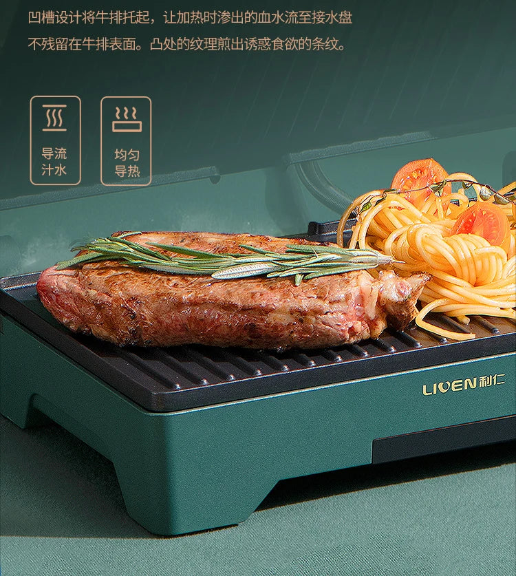 High Temperature Fast Hot Steak Machine 1600W Power Electric Baking Pan Home Appliance Double Heating Steaks Grill Machine