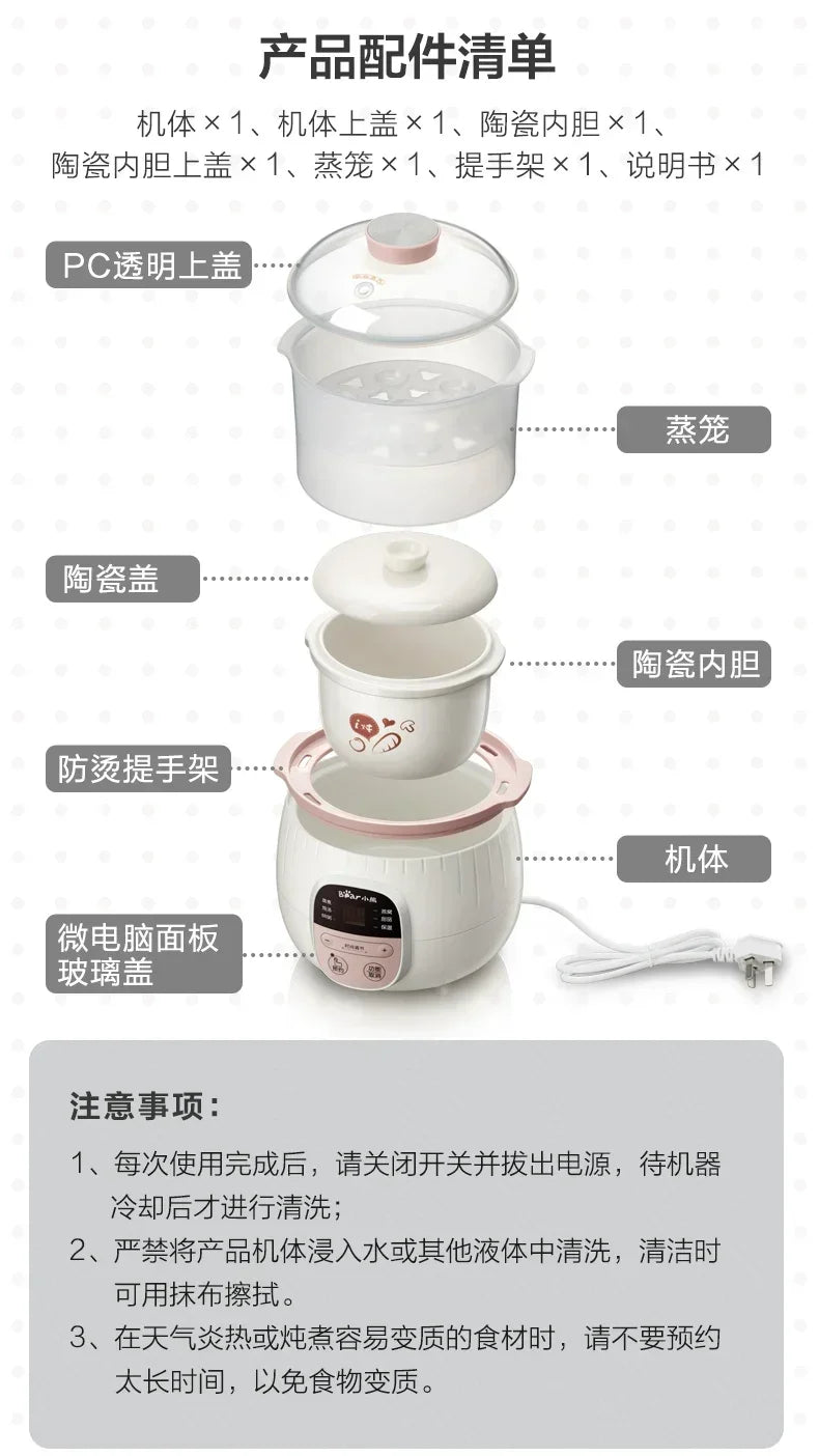 Baby Porridge Pot Stewpan Electric Stew Ceramic Cooker Cooking Purple Sand Stewing Appliances Kitchen Home Cuisin Bowl Pan Slow